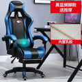 🔥🪑 Cadeira Gamer WCG Premium – Couro Racing, Conforto Extremo, Escritório & Internet Café | Alta Qualidade para Jogadores PRO