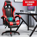 🔥🪑 Cadeira Gamer WCG Premium – Couro Racing, Conforto Extremo, Escritório & Internet Café | Alta Qualidade para Jogadores PRO